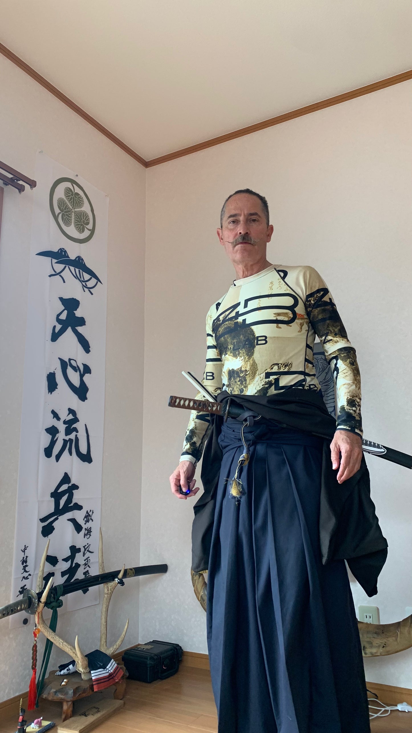 Mysterious Technique of the Cat Rash Guard - Neko No Myojutsu!